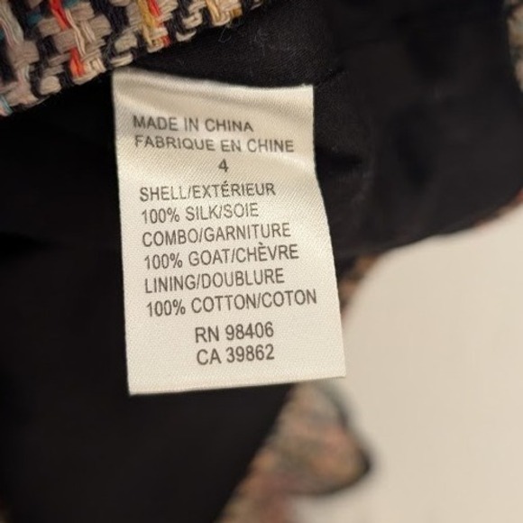 Theory 100% Silk Skirt Size 4 Multicolor Tweed Mini with Leather Waistband - Picture 7 of 7